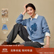 茵曼羊毛絨花朵刺繡毛衣2025冬季女裝新款長(zhǎng)袖針織衫 藍(lán)色 M