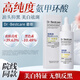 碧斯美白祛斑精華液50ml 氨甲環(huán)酸提亮去黃改善暗沉煙酰胺溫和淡斑