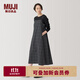 無(wú)印良品（MUJI）女式 易干 平紋 吊帶連衣裙 女裝裙子春季 長(cháng)裙 美拉德 深灰色格紋 L (165/88A)