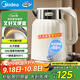 美的（Midea）電熱水壺恒溫燒水壺自動(dòng)斷電保溫一體2L大容量母嬰級316L不銹鋼無(wú)縫一體內膽自動(dòng)斷電 SH58-Q