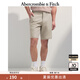 ABERCROMBIE & FITCH【百搭多口袋】男裝25夏季美式百搭通勤寬松西裝短褲KI128-5037 淺棕色 31 W(180/78A)