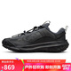 耐克男子 運(yùn)動(dòng)板鞋ACG MOUNTAIN FLY 運(yùn)動(dòng)鞋 HF6245-001黑44