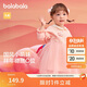 巴拉巴拉童裝嬰兒連衣裙兒童裙子2025春裝女寶寶公主裙新中式209125111002
