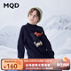 馬騎頓（MQD）MQD冬季男大童學(xué)院風(fēng)趣味穿搭卡通半高領(lǐng)毛衣 藏青 130