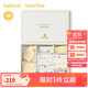 巴拉巴拉新生兒禮盒寶寶滿月禮初生禮物用品大全嬰兒見面禮萌208425156201