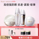 雙抗準孕婦護膚品套裝淡紋緊致抗衰老戶(hù)外防曬霜隔離乳SPF50+