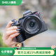攝侶適用松下s5m2保護套s5二代皮套松下s9相機包Lumix底座包s5m2x保護殼S9相機皮套半套掛脖繩牛皮配件 s5/s5m2經(jīng)典黑頭層牛皮底座