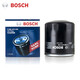 博世（BOSCH）機油濾清器/汽車(chē)發(fā)動(dòng)機機濾/機油濾芯格AF0056適用 0986AF0056