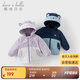 戴維貝拉女童外套棉服冬裝男童寶寶加絨防水透濕連帽棉衣