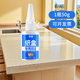 深客 紙盒專(zhuān)用膠水快干粘紙板紙皮紙箱禮盒包裝鞋盒子修復檔案袋封口 紙盒專(zhuān)用膠【1支50g】+滴管