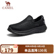 駱駝（CAMEL）輕量網(wǎng)面透氣舒適軟彈閃穿男士休閑健步鞋 G15S739075 黑色 41 