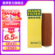 曼牌（MANNFILTER）HU514/1y機(jī)油濾芯格適用于奔馳C級/E級/SLK級