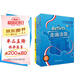 走遍法國1套裝 學(xué)生用書(shū)1上下+練習冊1上下+語(yǔ)法手冊（套裝共5冊 附MP3光盤(pán)2張）