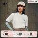 adidas經(jīng)典簡約純棉運動上衣短袖T恤男女夏季阿迪達斯官方三葉草 漢玉白   S