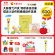 巧虎早教全套啟智兒童玩具書(shū)籍禮物7-12月齡嬰兒?jiǎn)⒚烧J知套裝2年版 25.03生8月齡+貼紙+點(diǎn)讀筆+19元換購一套