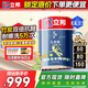 立邦乳膠漆京雅居小王子兒童漆竹炭?jī)?nèi)墻漆油漆涂料墻面漆白漆5L/約7KG