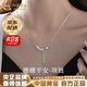中國(guó)黃金（CHINA GOLD）銀穗穗平安項(xiàng)鏈女輕奢高級(jí)感鎖骨鏈情人節(jié)實(shí)用生日禮物送女友老婆 京速達(dá)*麥穗項(xiàng)鏈【中金禮盒+證書(shū)】