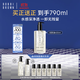 芭比波朗（Bobbi Brown）【采銷(xiāo)直播間】清透舒盈潔膚油400ml 卸妝油卸妝乳 生日禮物