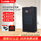 天璣弧【順豐包郵】USB多口充電器30口工作室充電器多口20口手機充電樁插排直供電多孔充電器 【金屬外殼】30口400W-標準版