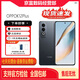 OPPOK12Plus 6400mAh大電池 5G展機 第三代驍龍7旗航芯 120Hz電競手機 玄武黑 12GB+512GB 單機+第三方充電器+店保1年
