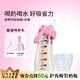 M&M吸管杯兒童PPSU直飲奶瓶3-6歲mm弧形吸管奶瓶 高顏值學(xué)飲杯 240ml +直飲嘴+馬毛刷 森林