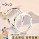 Vana可定制刻字銀情侶戒指閉口男女一對戒生日禮物送男女朋友 單個(gè)價(jià)(尺碼請留言)