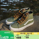 VANS范斯官方 SK8-Hi Tapered高幫輕便戶外鞋帆布鞋 綠色 38 