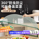拜杰可折疊菜罩家用飯菜罩子餐桌防蠅防塵罩食物蓋罩方形綠色 70*50cm