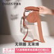 伊維斯（ENWEIS）【可可小耳朵】無鋼圈ABC杯敲薄顯瘦側收提升無痕內(nèi)衣女 楓糖 M (160適合：70ABCD,75ABC)