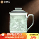 金鑲玉黃守良老師手作 景德鎮(zhèn)陶瓷茶杯影青雕刻辦公泡茶杯 蓬萊仙境