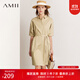 AMII女裝2025夏季新款通勤半開(kāi)襟中袖配腰帶法式連衣裙襯衫裙 卡其 M 160/84A