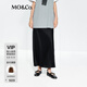 MO&Co.【C+系列】半身裙2025夏新品涼感三醋酸高腰魚尾裙MBE2SKT010 黑色 S