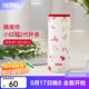 膳魔師（THERMOS） 燜燒罐保護套燜燒杯套便攜式外帶拎手大容量罐套/杯套 小紅帽2代杯套