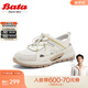 拔佳（Bata）包頭涼鞋女夏季商場(chǎng)牛羊皮厚底運動(dòng)休閑百搭涼鞋VLH49BH4 米白 37