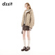 DZZIT地素連帽羽絨服2025秋新款植絨暗紋格紋壓線(xiàn)外套女3J3K2299J 淺卡其色 S