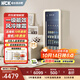 哈士奇【墩墩吧Pro-HCK】 243升一級能效家用小冰箱客廳辦公室冰吧飲料保鮮冷藏SC-330RD-S奶茶色