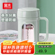 富光玻璃杯帶把手辦公杯帶蓋泡茶家用花茶杯耐高溫防摔水杯送長輩禮物 蒼山綠480ML