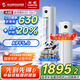 長(cháng)虹（CHANGHONG）空調大2匹新一級熊貓懶國家補貼20%省電變頻冷暖立式客廳柜機空調KFR-51LW/ZDTTW2+R1(SE)以舊換新