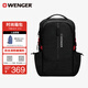 威戈（WENGER）瑞士軍刀17.3英寸筆記本電腦包運動(dòng)雙肩包背包書(shū)包大容量男