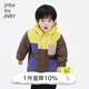 jnby by JNBY新款江南布衣嬰童中長款羽絨服24冬男童嬰兒YO0C11560 496/藍(lán)咖組合 90cm
