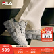 斐樂(lè )（FILA）女鞋可頌面包鞋老爹鞋運動(dòng)鞋新款厚底鞋 微白/銀器灰-WA 36.5