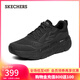 斯凱奇（Skechers）男鞋秋季星邁緩震運動(dòng)鞋松糕底休閑跑步鞋54450 黑色/炭灰色/BKCC 42