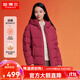坦博爾羽絨服女蓄熱科技冬季寬松短款加厚保暖連帽中老女裝外套TD236356 醬紫紅 170/92A