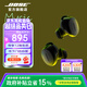 BoseQuietComfort 消噪耳塞 真無(wú)線藍(lán)牙耳機(jī)主動(dòng)降噪 大鯊4代 大鯊3代 小鯊2代 智能耳內(nèi)音場(chǎng)調(diào)教 新一代小鯊-經(jīng)典黑