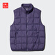 優(yōu)衣庫莫雷加德同款男女裝PUFFTECH空氣棉服背心便攜式馬甲483632 77 灰紫色 L /175/100A