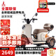 鳳凰甲殼蟲(chóng)電動(dòng)三輪車(chē)家用小型老年代步電動(dòng)車(chē)老人休閑電瓶車(chē) 500W+48V20A鉛酸+續航約40公里
