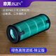 意菁（IKIN） 適配小米車(chē)載空氣凈化器濾芯過(guò)濾網(wǎng)除甲醛PM2.5霧霾甲醛異味濾芯 升級綠色除塵版（除PM2.5/煙霧/塵霾灰塵）
