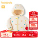 巴拉巴拉寶寶棉服嬰兒棉襖冬裝保暖女童外套兒童棉衣多彩時(shí)尚洋氣 奶白10504 73