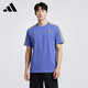 阿迪達斯（adidas）男 足球系列 MUFC ICON TEE 曼聯(lián)休閑文化衫 JN2823 深檀紫 2XL