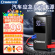 小能人（soulor）汽車(chē)應急啟動(dòng)電源搭電寶汽車(chē)用電瓶充電器12v強啟電源小車(chē)摩托車(chē)充電寶打火神器移動(dòng)電源搭電寶 標準款【智能汽車(chē)搭電+瞬間秒起汽車(chē)電瓶】